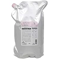 Amazon | ミルボン MILBON ジェミールフラン ヒートグロス